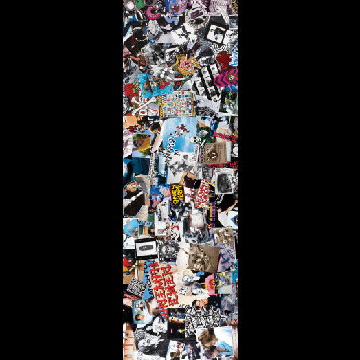 Powell Peralta - ANIMAL CHIN COLLAGE GRIP SHEET
