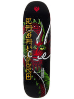 Powell Peralta Cab Ban This '7’ Flight Deck