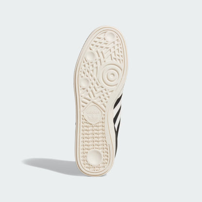 Adidas Busenitz Pro Skateboard Shoes