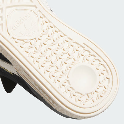 Adidas Busenitz Pro Skateboard Shoes