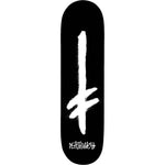 Deathwish - Gang Logo Black White 8.25
