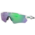 Oakley - Radar Plate - Matte Polished White - Prizm Slate Lens